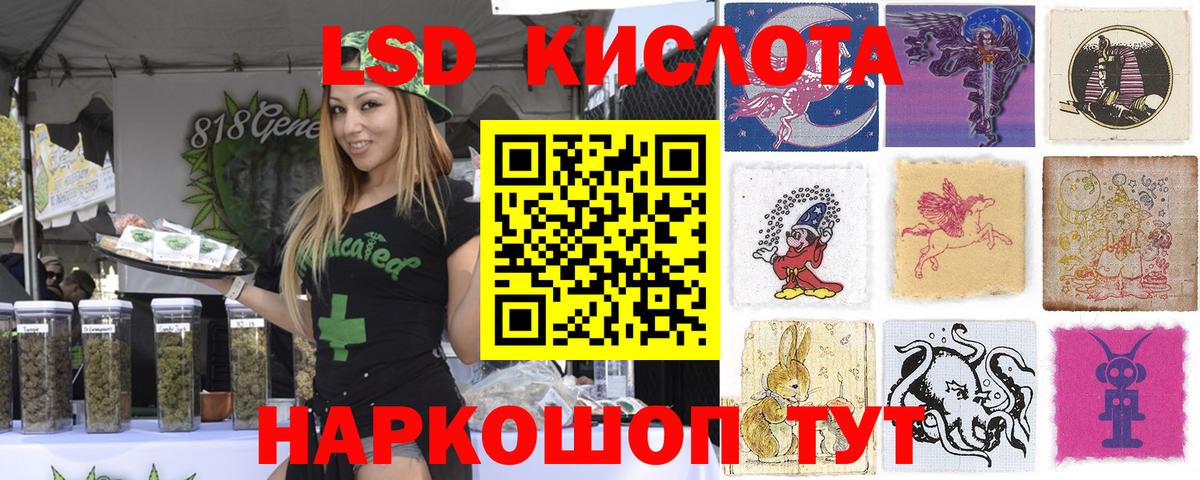 где купить наркотик  Вход с VPN  Кудрово  Марки NBOMe 1,8мг 